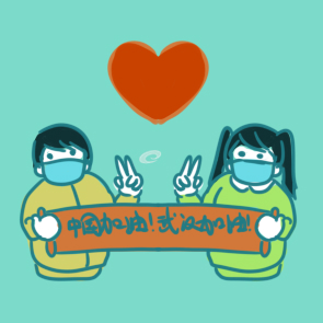 你的孩子其实不是你的孩子原文,你的孩子其实不是你的孩子全剧