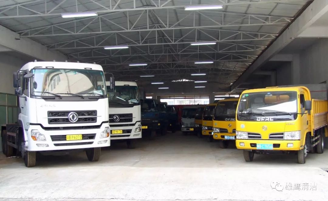 深圳市雄鹰清洁服务有限公司,深圳宏达清洁服务公司