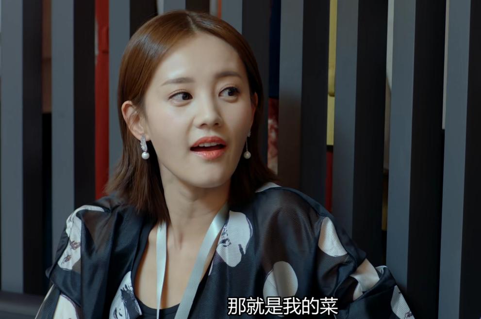 李一桐找陈建斌装大款,李一桐陈建斌爱情故事