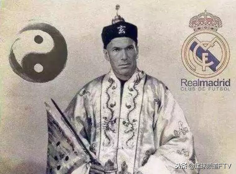 花式起球推荐球员有哪些,奇妙能