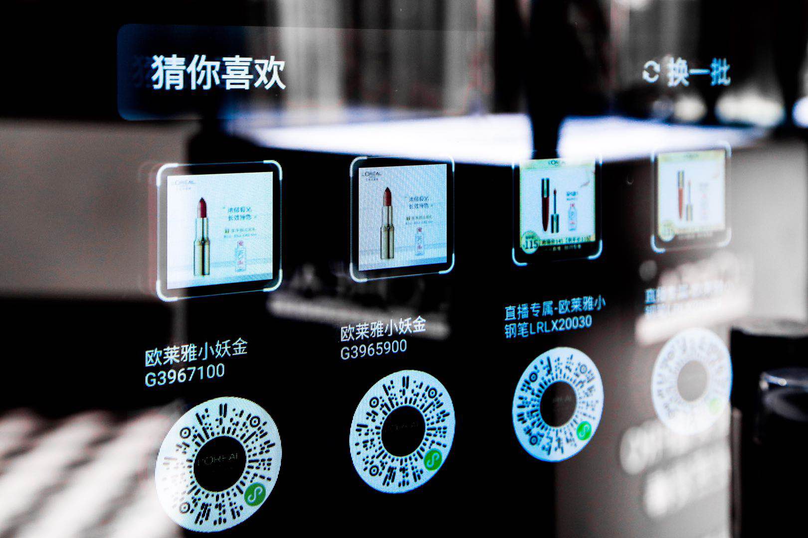 巴黎欧莱雅pro专业美发,巴黎欧莱雅pro沙龙专属