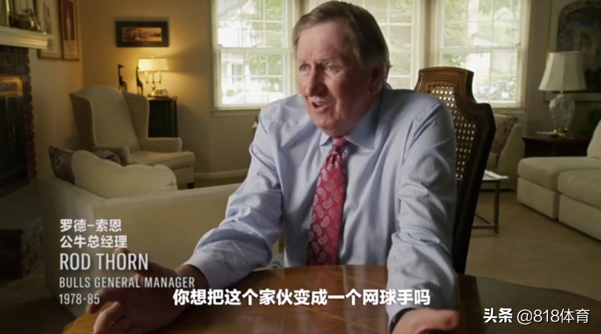 乔丹退役给耐克带来的损失,耐克对乔丹提出的三个要求