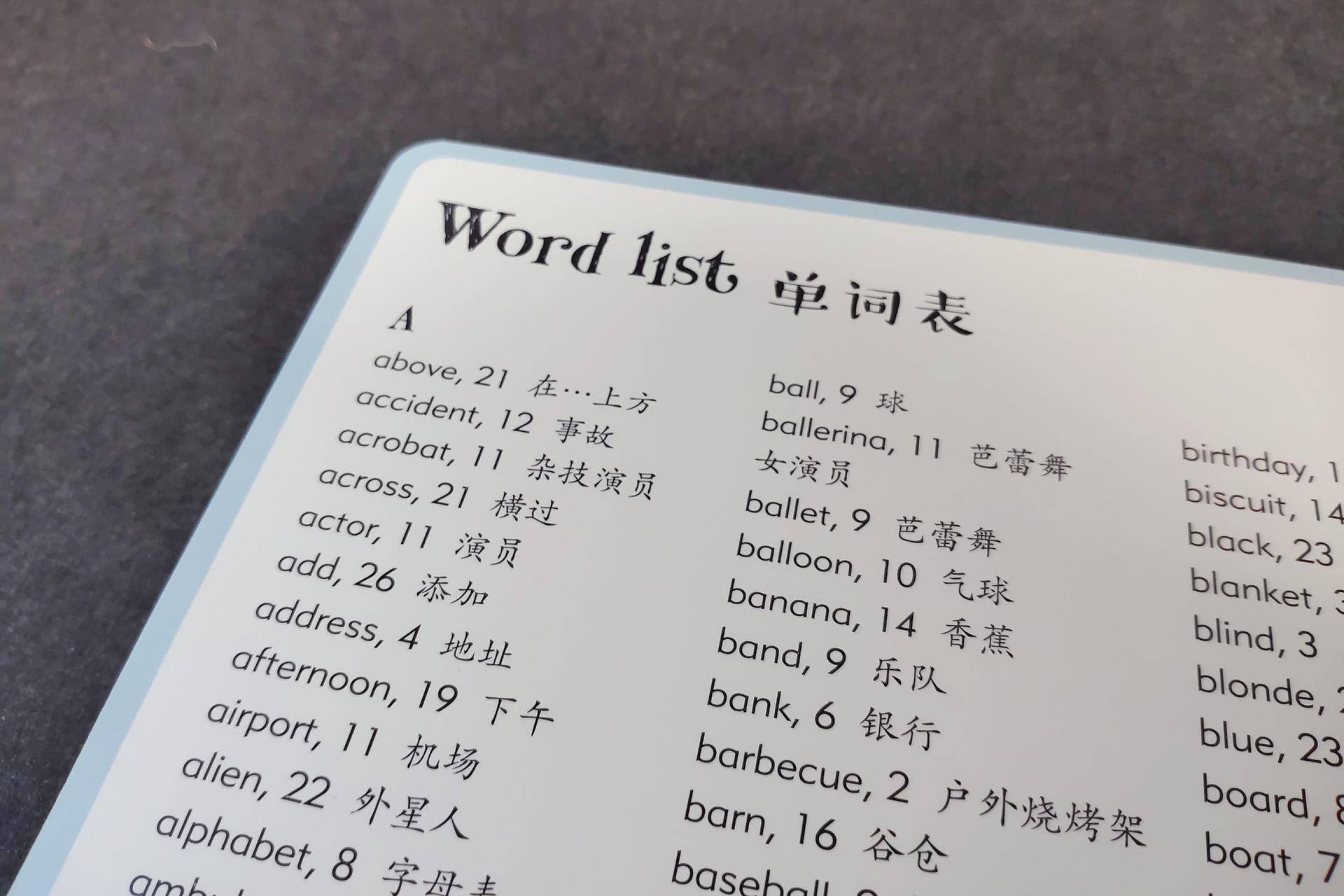 适合陪小孩一起看的书,适合孩子读的童书