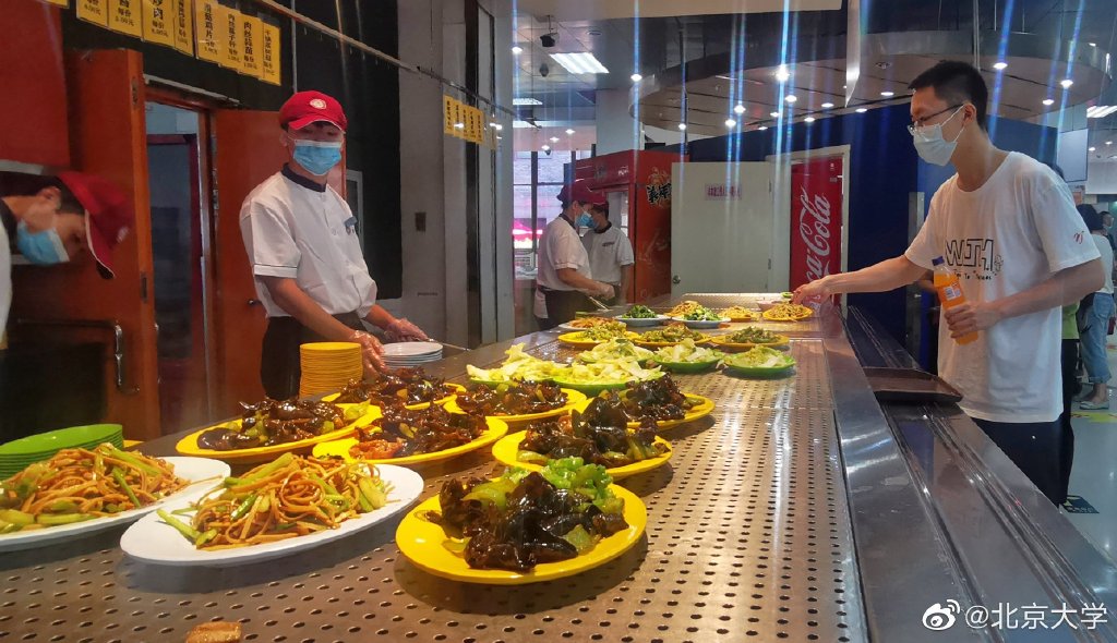 北京大学食堂伙食怎么样,北京大学伙食排名