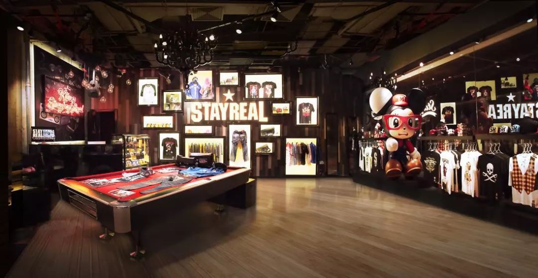 潮牌stayreal,潮牌主理人专访