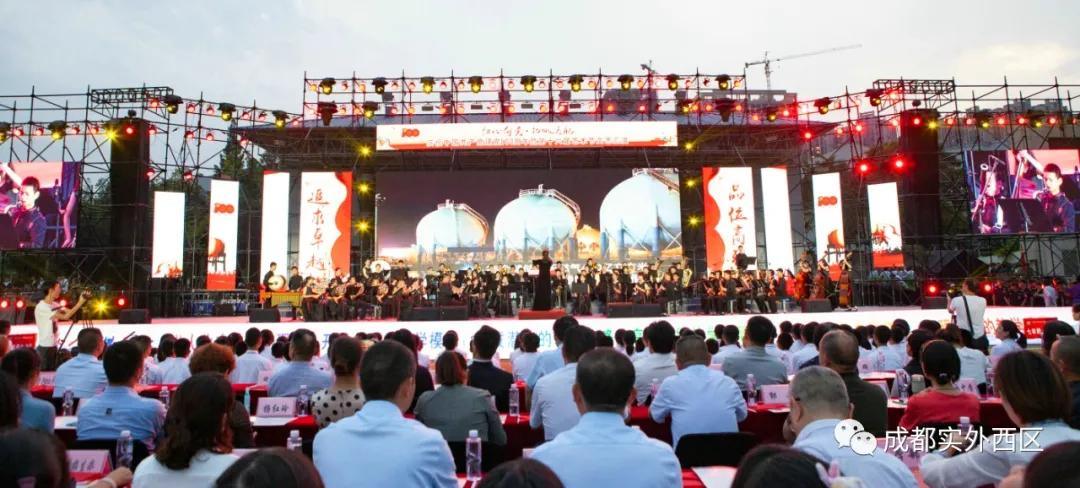 红心向党筑梦青春演出视频,2023红心向党建功新时代文艺汇演