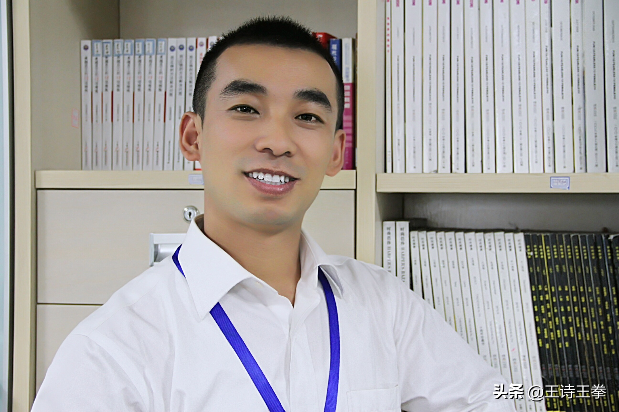 大同武术史名人,大同武术史目录