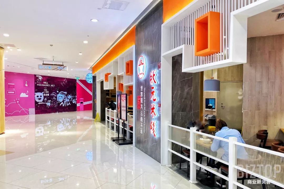 西安高新益田假日里,西安益田假日里怎么样