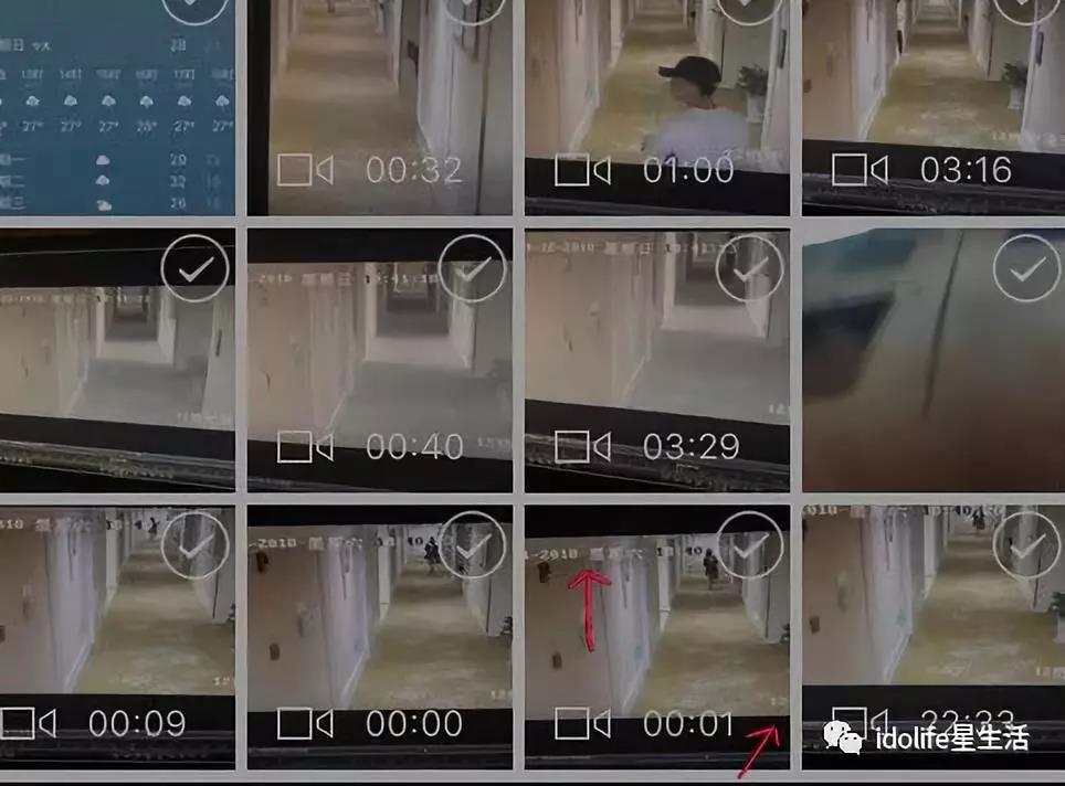 娱乐八卦简介设计,娱乐八卦发源地