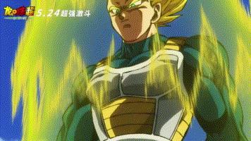 七龙珠里面的成龙是龟仙人吗,成龙谈七龙珠