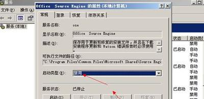 电脑重装系统之后一直黑屏怎么办,电脑进入xp系统然后黑屏怎么办