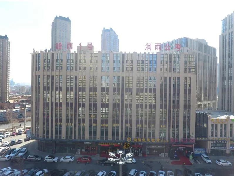 2023乡村振兴笔试成绩出来了吗,乡村振兴考核结果通报