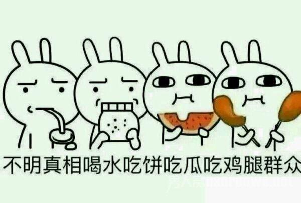 欣兰冻膜怎么去黑头,欣兰冻膜用完怎么去黑头