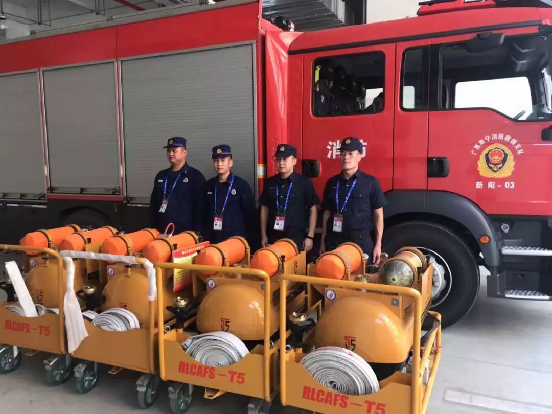 消防大队东盟博览会安保,东盟消防安保