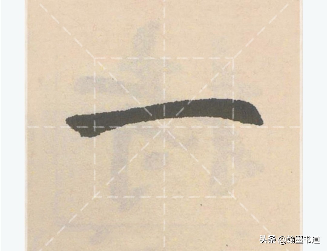 基本笔法的控笔技巧,运笔的基本方法毛笔