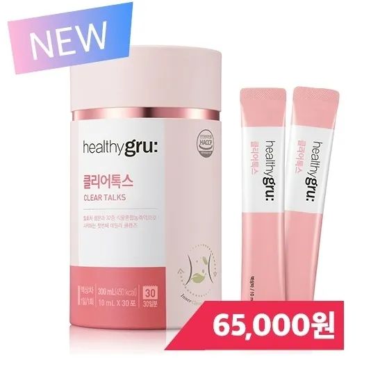 Re:NK丽人凯|你希望哪位选手C位出道？