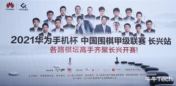 华米ov哪款手机性价比最好,2022旗舰机华米ov荣耀哪款好