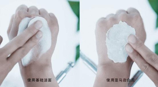 科颜氏白泥正品代购,科颜氏白泥135元