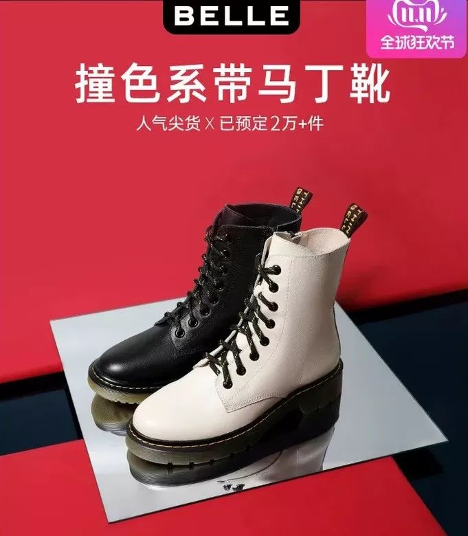 马丁靴到底值不值得买,马丁靴怎么样才能买便宜又好看