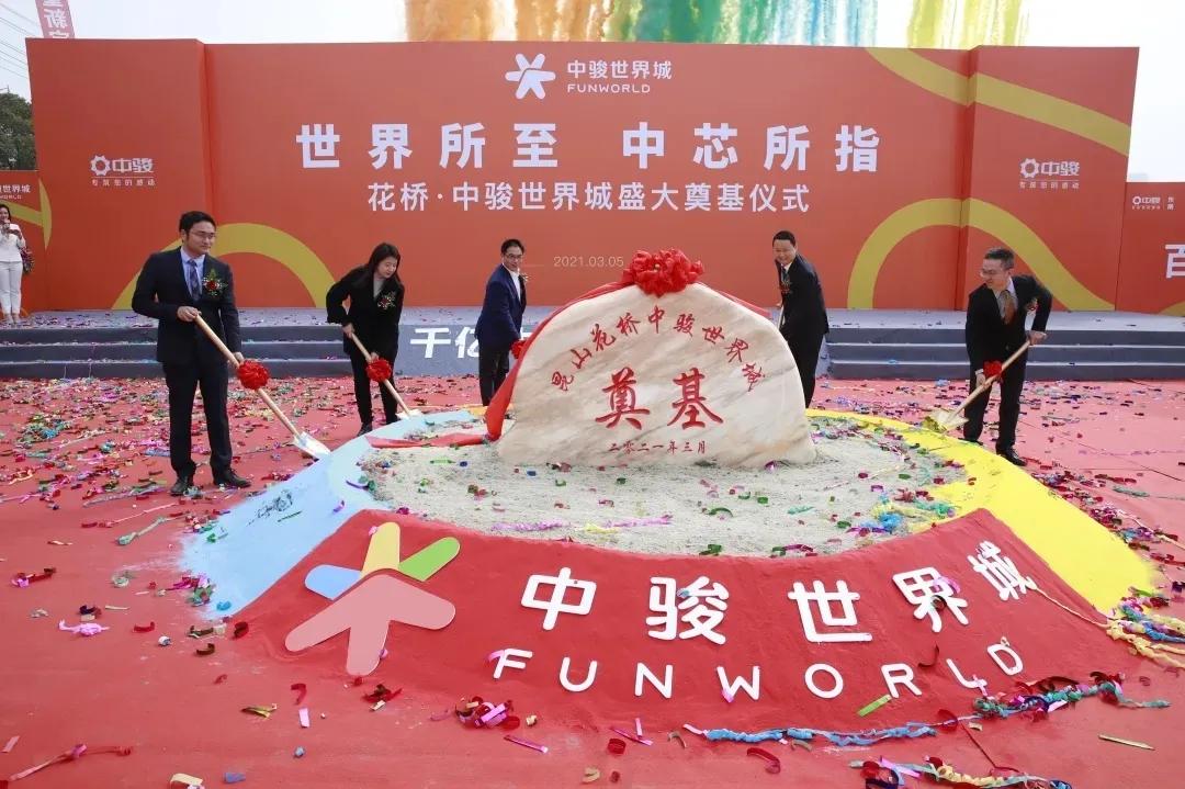 昆山56层住宅多少钱,昆山最高楼480米