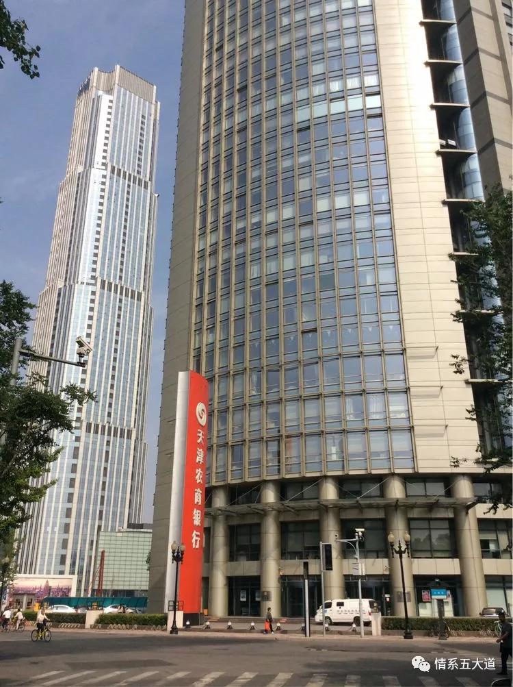 那个被美国总统救下的女孩最终红颜薄命