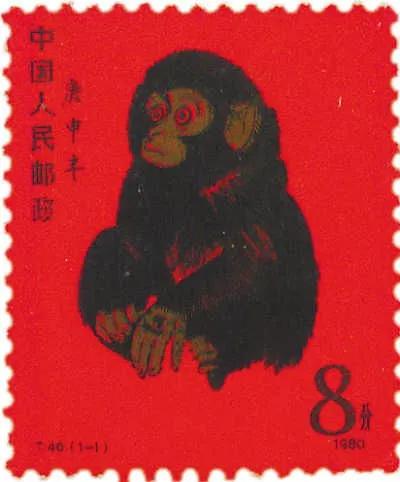 鼠年生肖纪念币,鼠年生肖纪念币黄永玉