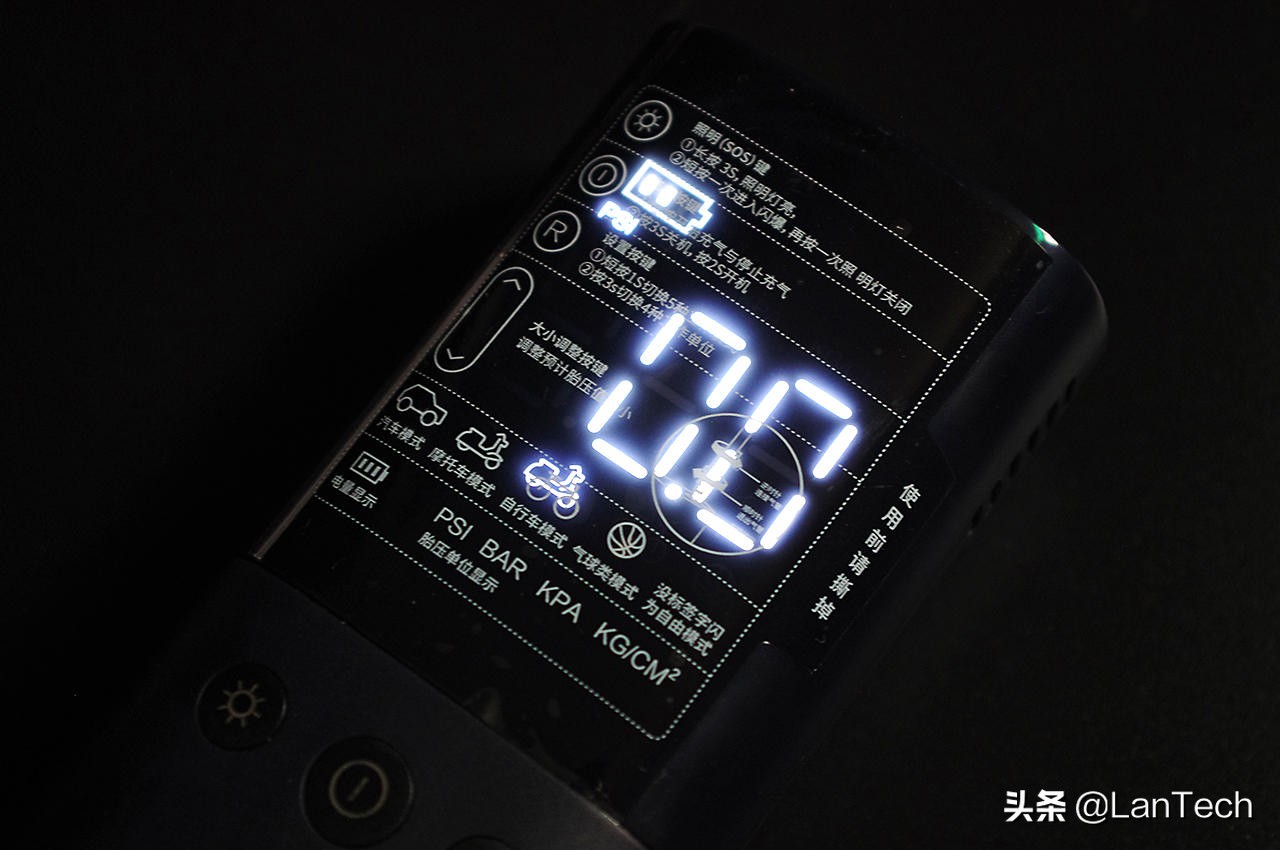 车载充气泵出行无忧携带方便,360车载充气泵