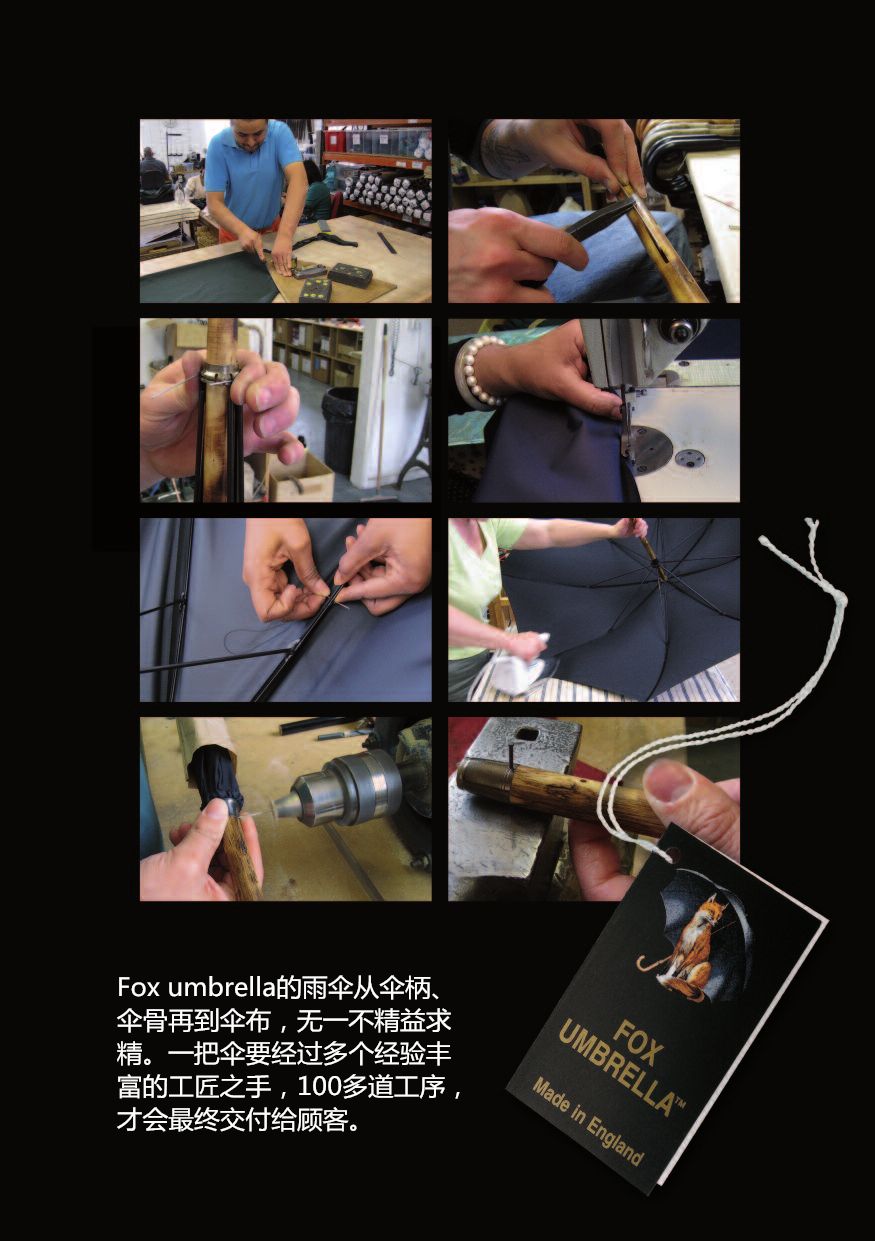 雨天的格调来自于一把正统英伦风雨伞