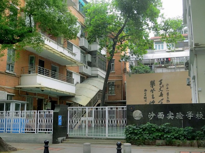 来广州旅行感受老广州生活,广州自由漫游