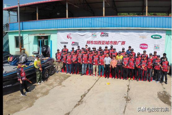 皮尔钓具线下门店,皮尔钓具赛事通知