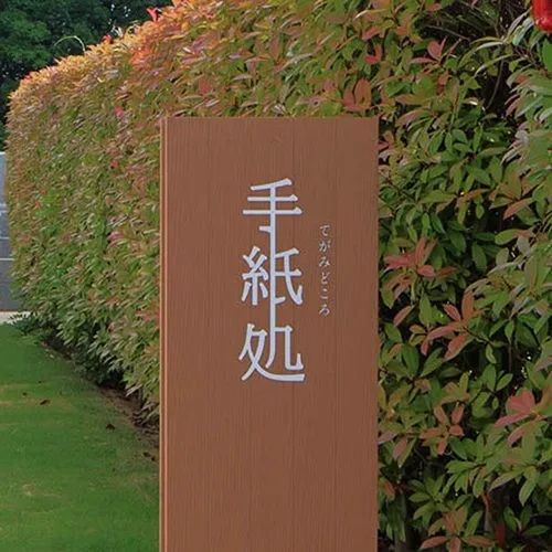 2020年东京奥运会动态图标,东京奥运会现场演绎50个奥运图标