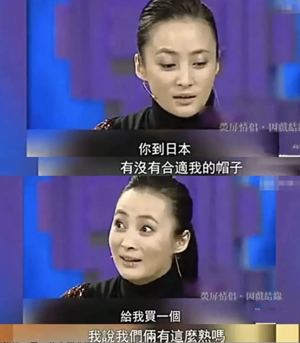 绝色美人蒋勤勤,绝色佳人甄姬