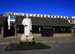 辽宁省铁岭城市介绍,辽宁省铁岭市最新通知