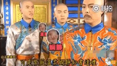 杨紫神秘视频合集,杨紫的颜值翻车