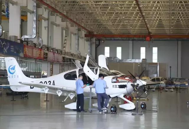 70年！重新认识你，金湾！