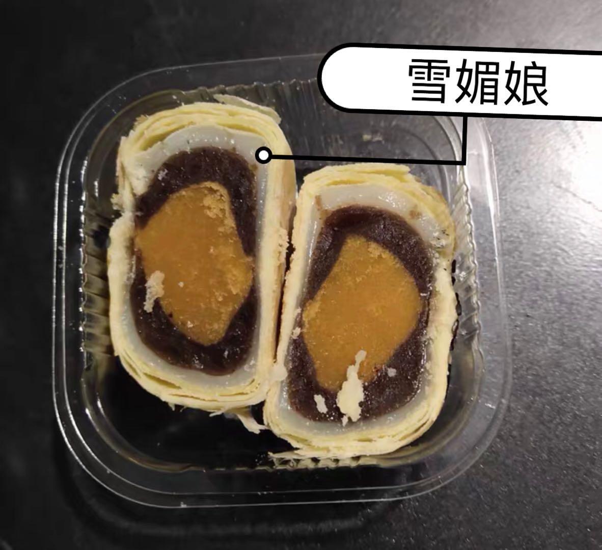 轩妈蛋黄酥李佳琦卖了多少,轩妈蛋黄酥李佳琦直播间卖多少钱