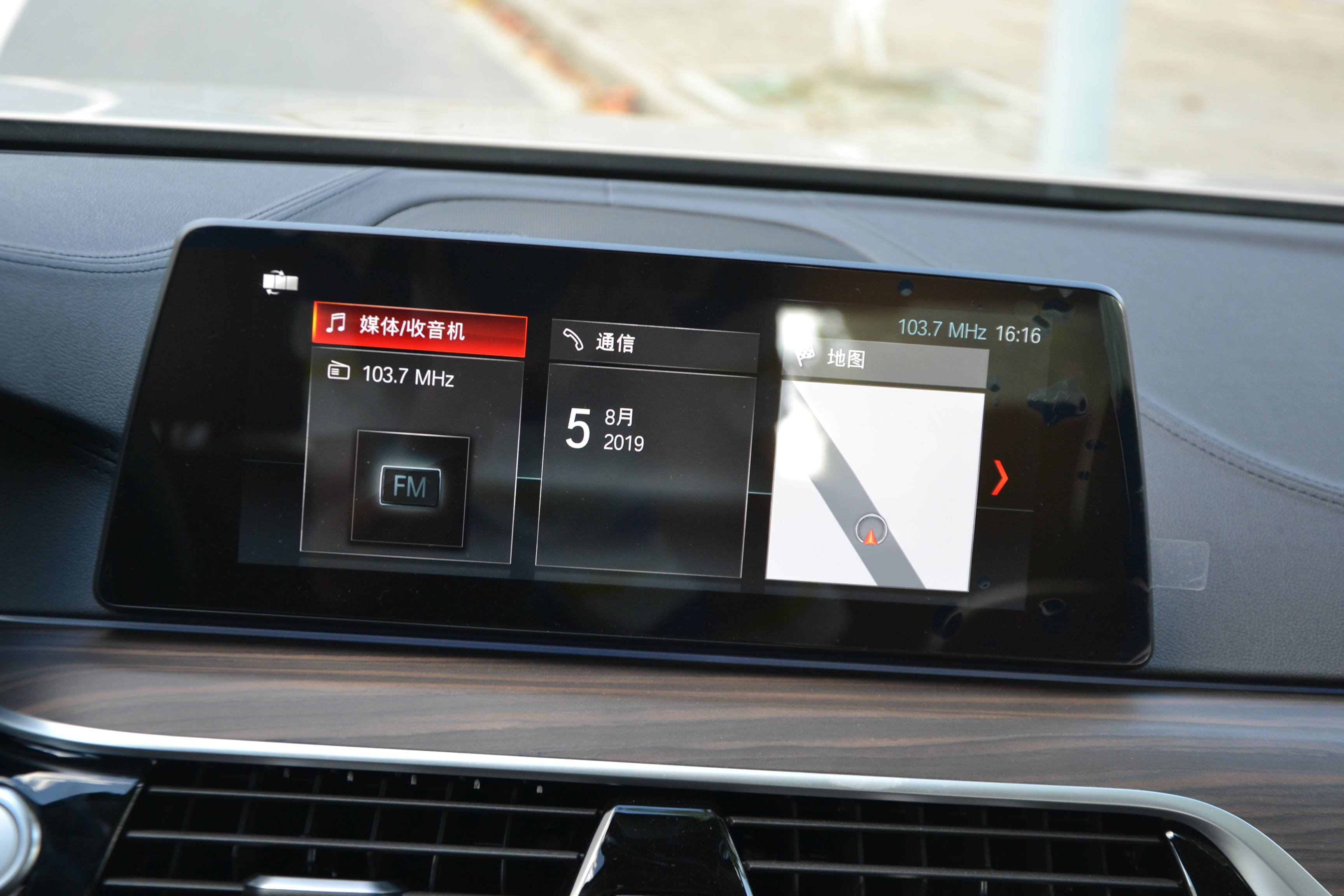 宝马530le混动可以边跑边充电吗,宝马530le新能源驾驶感受