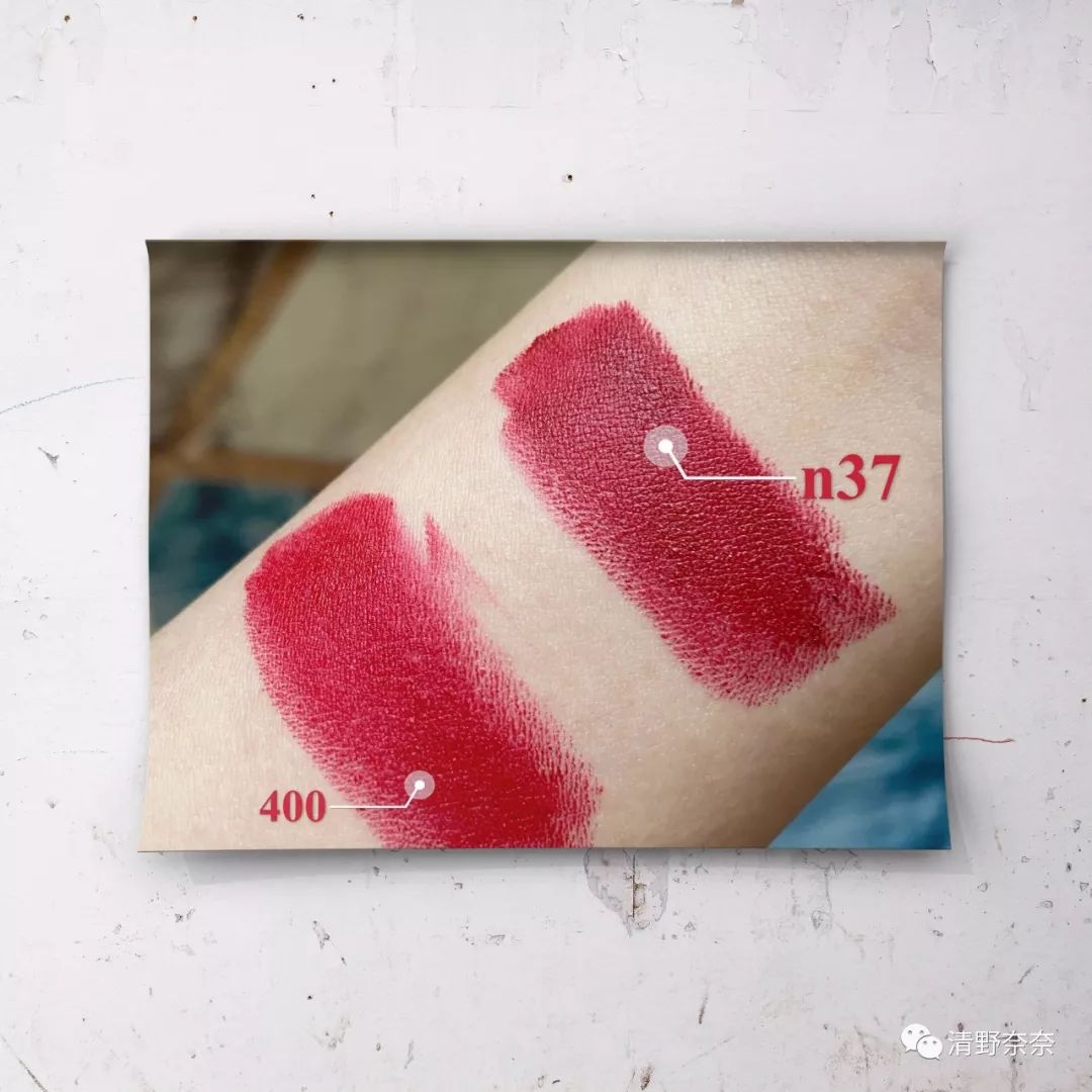 和阿玛尼405最接近的色号,值得入手的阿玛尼色号