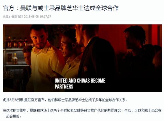 欧洲杯体育看球,一分钟了解欧洲杯看球