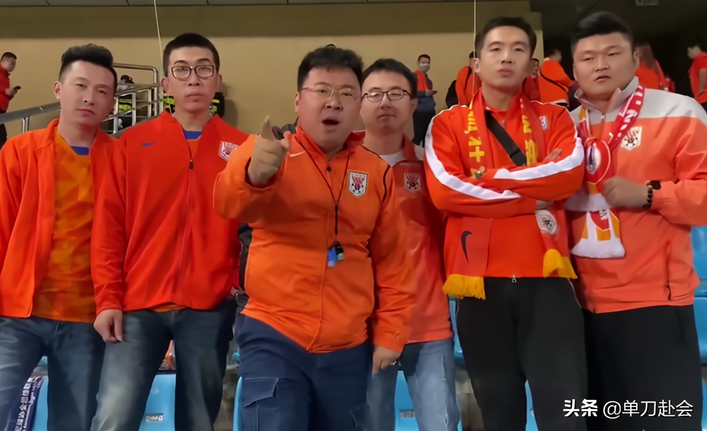鲁能球迷高喊足协下课！前国脚重提恒大主帅名言：中国足球没前途