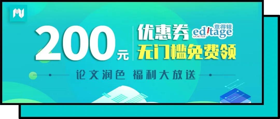 自荐有优势吗,自荐的适用情况
