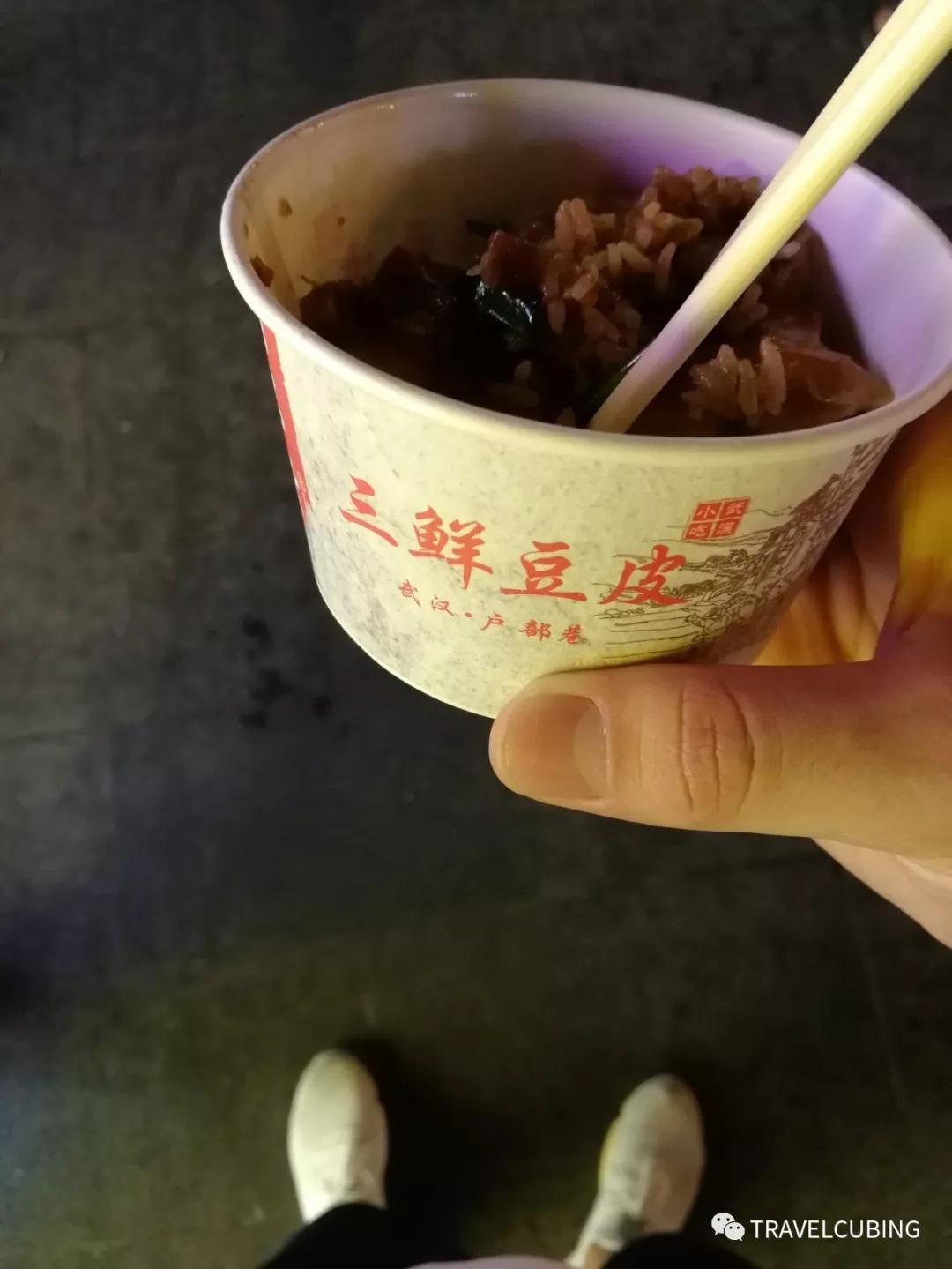 2018泰国比赛视频,2018泰国曼谷比赛