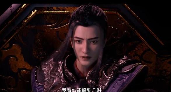 凡人修仙之仙界篇剧情分析,凡人修仙传新一季