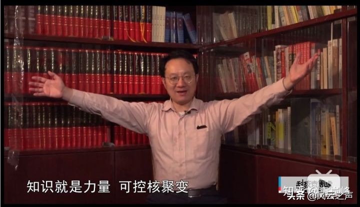 科学研究发现，消除恐惧的最好办法就是...|科技袁周虑第40期