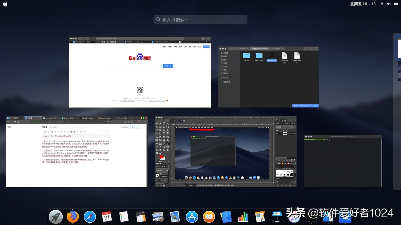 为什么我国要研制鸿蒙系统,为啥要用linux开发嵌入式