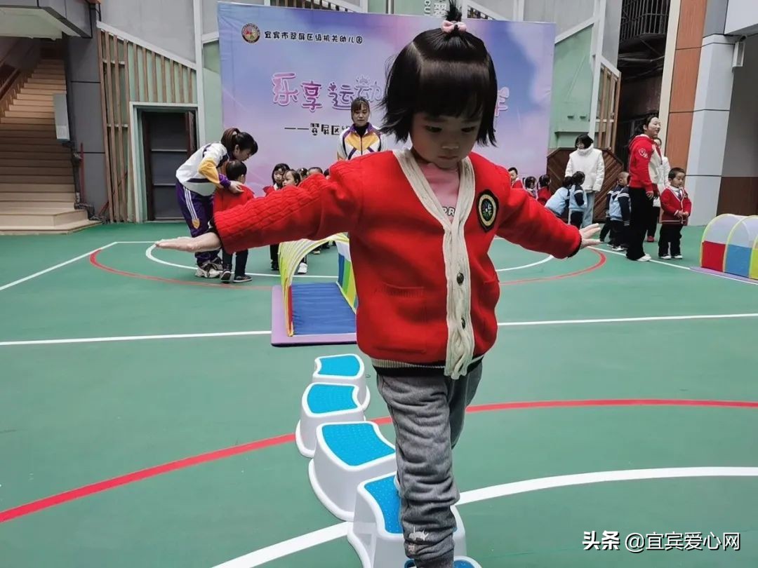 幼儿园乐享春天活动,幼儿园欢乐运动