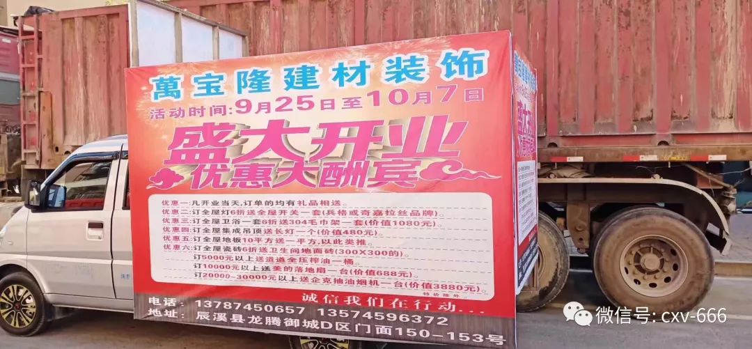 湖南省怀化市辰溪县招工信息,湖南怀化辰溪工作招聘