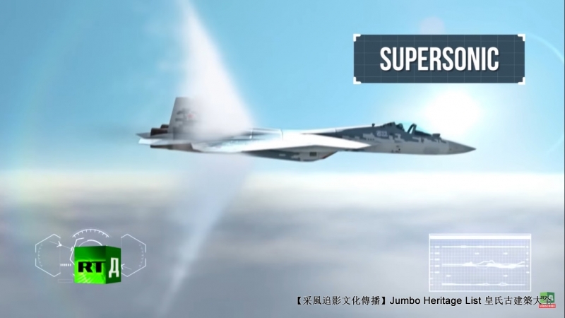 第4157回：天空之王隐形战机，超视距机动苏五七