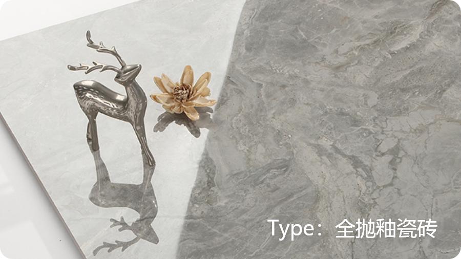 瓷砖地砖墙砖,最简单如何选到好的瓷砖