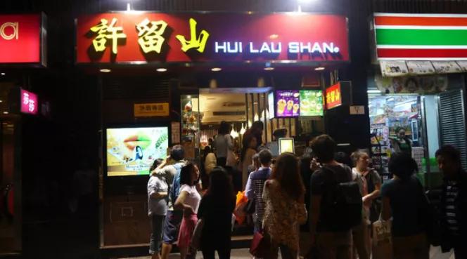 百年老店抵不过网红店,老字号大面积关店事件